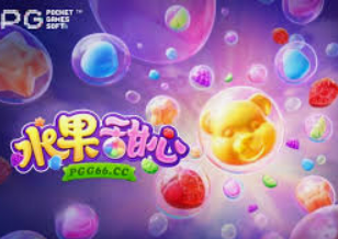 九游app官网下载正式版